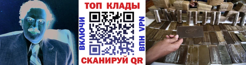 Кодеин Шатура