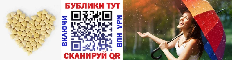 Экстази диски  Шатура 