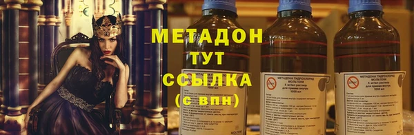 экстази Алзамай