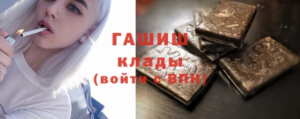 гидропоника Алексеевка