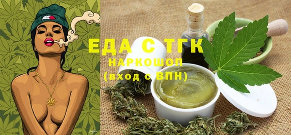гидропоника Алексеевка