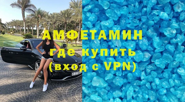гидропоника Алексеевка