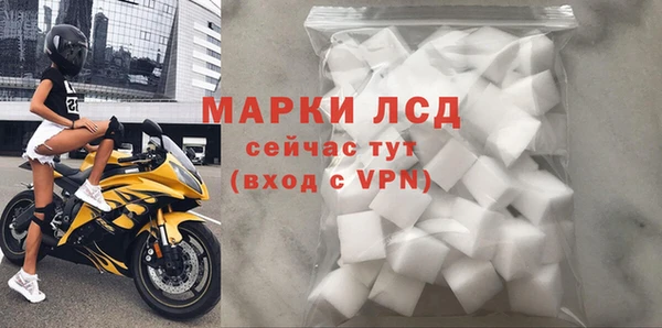 ALPHA PVP Алексин