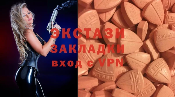 гидропоника Алексеевка