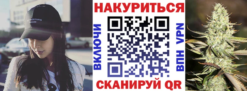 kraken онион  Шатура  МАРИХУАНА Amnesia 